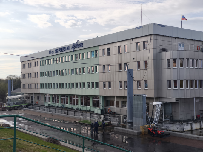 40-й меридиан Арбат)